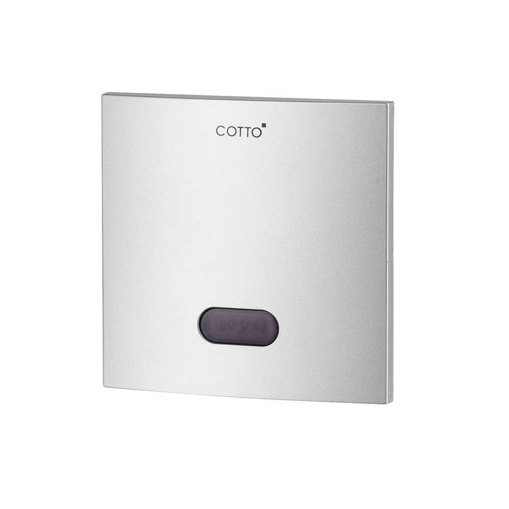 COTTO โถปัสสาวะชายแขวนผนังชนิดน้ำเข้าด้านหลัง รุ่น โคลเอ C30207BI