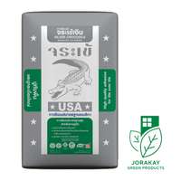 กาวซีเมนต์ จระเข้ เงิน 20 กก. (สำหรับงานปูทับ)