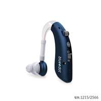 Bluedot เครื่องช่วยฟัง แบบชาร์จ B-HA02