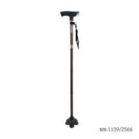 ไม้เท้าไฟฉายขาเดี่ยว พับได้ Hospro รุ่น WSL002 สีน้ำตาล