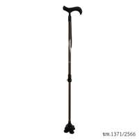 ไม้เท้าขาเดี่ยว ตั้งได้ Hospro รุ่น WSL010 สีน้ำตาล