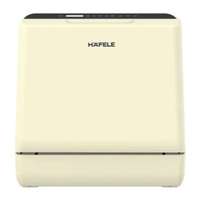 HAFELE เครื่องล้างจานแบบตั้งเคาน์เตอร์ 495.06.525