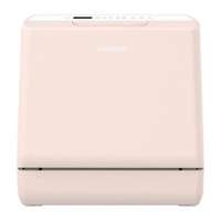 HAFELE เครื่องล้างจานแบบตั้งเคาน์เตอร์ 495.06.526