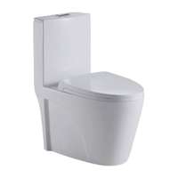 สุขภัณฑ์ชิ้นเดียว สีขาว HC1607 HOME CHOICE