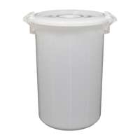 ถังน้ำกลมพร้อมฝาล็อค 66L สีขาว