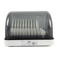 เครื่องอบจาน รุ่น DM60B-1 MEX