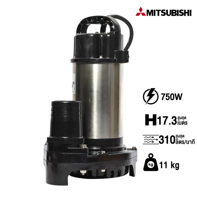 ปั๊มแช่ดูดโคลน Mitsubishi รุ่น SSP-755T ท่อ 3 นิ้ว ขนาด 750 วัตต์ (3 เฟส)