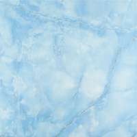 เพชรรินคำ-ฟ้า(R)