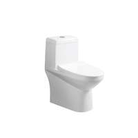 สุขภัณฑ์ชิ้นเดียว ขนาด 3/6L รุ่น HC-X4 สีขาว HOME CHOICE