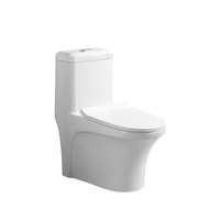 สุขภัณฑ์ชิ้นเดียว 3/6L รุ่น HC-2145 ขาว HOME CHOICE