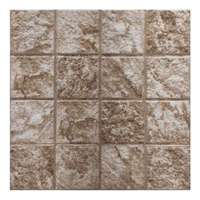 กระเบื้องคอนกรีตปูพื้น เอสซีจี รุ่นยูวีที (UVT) บราวน์ มาร์เบิ้ล คอบ-16 ขนาด 40x40x3.5 ซม.