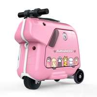 กระเป๋าเดินทางนั่งขับได้ Airwheel รุ่น SQ3 สีชมพู