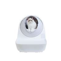 อุปกรณ์เสริมสำหรับ ห้องน้ำแมวอัตโนมัติ Catlink Lite (สีเทา)