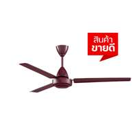 พัดลมอุตสาหกรรมติดเพดานใบพัดเหล็ก รุ่น LA NEW 3B STEEL 60นิ้ว สีน้ำตาล พร้อมสวิทซ์ผนัง 4 สปีด 