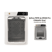 ตู้เป่าขนสัตว์เลี้ยง PEPE DR-300 PRO สีเทา