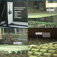 กระจกนิรภัย DS Glass