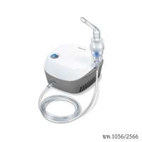 Beurer Nebulizer รุ่น IH18