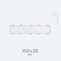 กันกระแทก (Bumper) เสริมใยถัก Bebeplay แผ่นเดียว 150x28 cm.