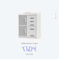 ตู้เก็บของ 2 ตอน bebeplay รุ่น Tidy สีขาว [2บานเปิด+5ลิ้นชัก] สีขาว