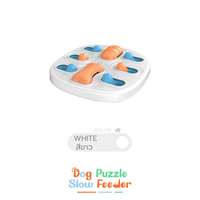 ชาม+ของเล่นปริศนา Hosttail Dog Puzzle Slow Feeder สีขาว