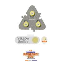 ปุ่มอัดเสียงฝึกสัตว์เลี้ยง Hosttail Dog Talking [ปุ่มกดวงกลม] สีเหลือง