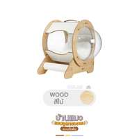 บ้านแมวแบบแคปซูลกระจกตั้งพื้น Hosttail สีไม้