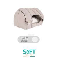 ที่นอนสำหรับสัตว์เลี้ยง Hosttail รุ่น soft cushion สีเทา
