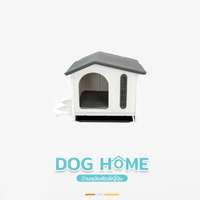 บ้านสัตว์เลี้ยง Hosttail รุ่นเจแปน ไม่มีประตู size M สีเทาขาว