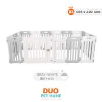 คอกสุนัข Hosttail รุ่น Pethome Duo XL (103x202) เทา ขาว