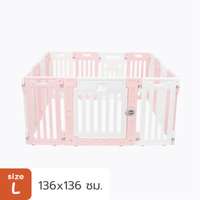 คอกสุนัข Hosttail รุ่น Pethome L ชมพู ขาว