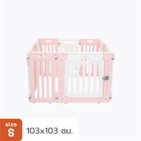 คอกสุนัข Hosttail รุ่น Pethome S ชมพู ขาว