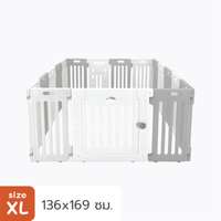 คอกสุนัข Hosttail รุ่น Pethome XL เทา ขาว