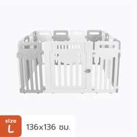 คอกสุนัข Hosttail รุ่น Pethome ExtraHeight 73 cm ขนาด L เทาขาว