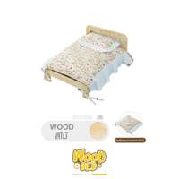 เตียงนอนไม้สำหรับสัตว์เลี้ยง พร้อมเบาะและหมอน Hosttail wood bed สีไม้