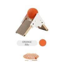 ของเล่นแมว + ที่ลับเล็บแมว Hosttail รุ่น catching ball สีส้ม