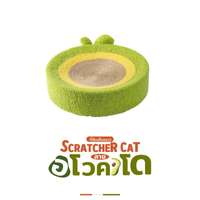 ที่ลับเล็บแมว Hosttail รุ่น อโวคาโด สีเขียว