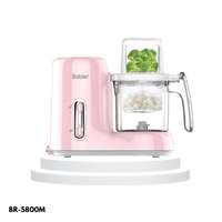 เครื่องนึ่งปั่นอาหาร Babier รุ่น BR-5800M [นึ่ง2ชั้น] สีชมพู