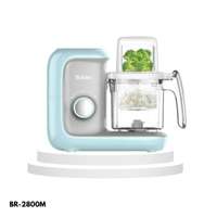เครื่องนึ่งปั่นอาหาร Babier รุ่น BR-2800M [นึ่ง2ชั้น] สีฟ้าทูโทน