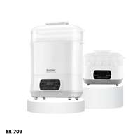 เครื่องนึ่งขวดนมและอบแห้ง 4 โหมด Babier รุ่น BR-703 [แบบขจัดชื้น 72 ชม.]