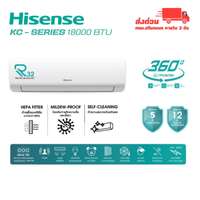 แอร์ติดผนัง Hisense K SERIES (GoldenFin) Inverter ขนาด 18000 BTU อินเวอร์เตอร์ (ไม่รวมติดตั้ง)