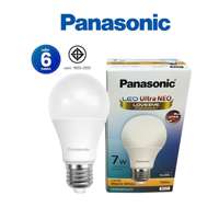 หลอดไฟ Panasonic LED NEO ขั้วE27 WarmWhite 7W [แพ็ค 6 สุดคุ้ม]