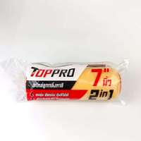 Pre-order อะไหล่ลูกกลิ้งทาสี 7" TOPPRO (12 ชิ้น)