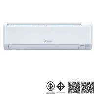 แอร์ติดผนัง Mitsubishi electric รุ่น MSY-MZ09VF ขนาด 9212 BTU ราคาเฉพาะเครื่อง