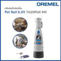 Pet Nail 6.0V 7020PGK MX Dremel