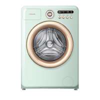 HISENSE เครื่องซักและอบผ้า ฝาหน้า ขนาดถังซัก 10.5Kg./ อบ 7Kg รุ่น Roman Green