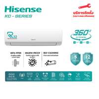 แอร์ติดผนัง Hisense รุ่น AS10TRKC2T Inverter ขนาด 9500 BTU อินเวอร์เตอร์ (พร้อมบริการติดตั้ง กทม.และปริมณฑล)