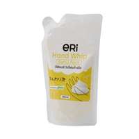 Eri โฟมล้างมือออร์แกนิก Lemongrass (กลิ่นตะไคร้หอมสดชื่น) Refill Pack 200 ML