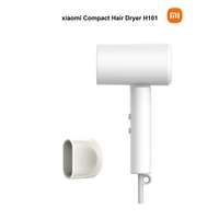 ไดร์เป่าผม Xiaomi Compact Hair Dryer H101 สี White (55015)