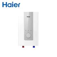 Haier เครื่องทำน้ำอุ่น EI35M-F1CW 3500W
