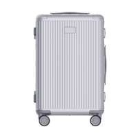กระเป๋าเดินทางล้อลาก 24 นิ้ว Xiaomi Aluminum Frame Luggage 24" (58487)